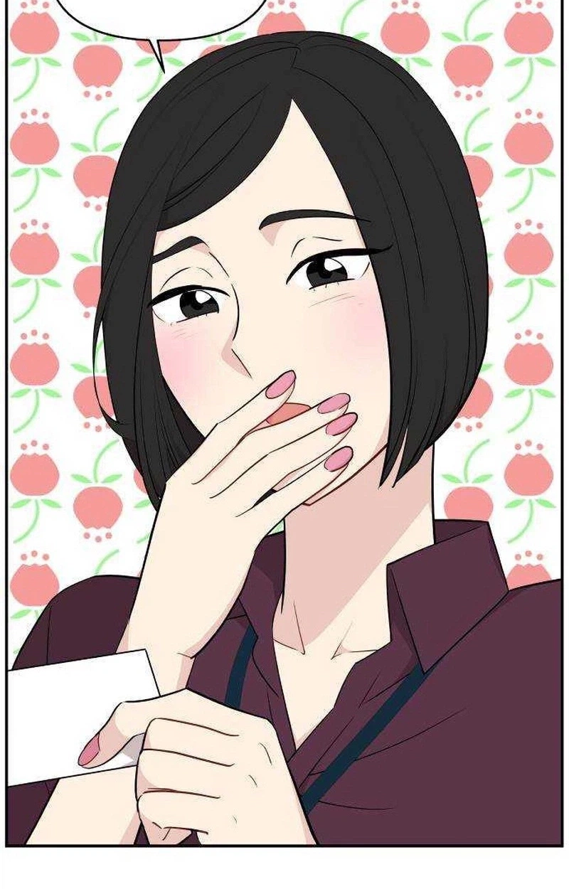 Read Awkward Relationship chapter 26 image 44 on Lezhin