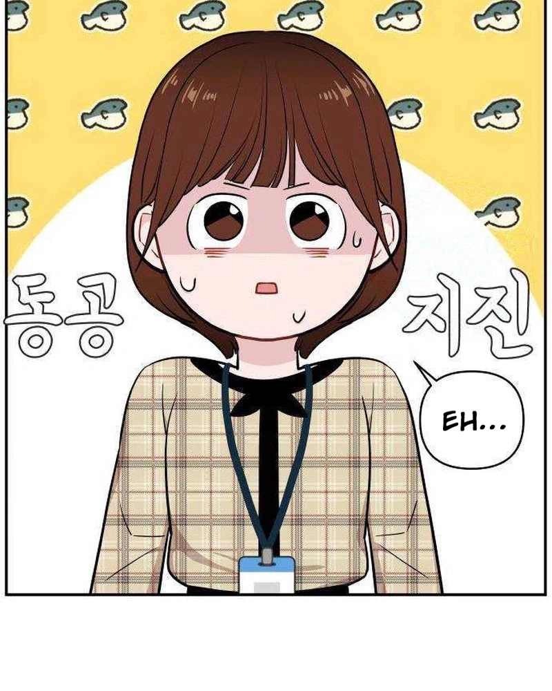 Read Awkward Relationship chapter 26 image 53 on Lezhin
