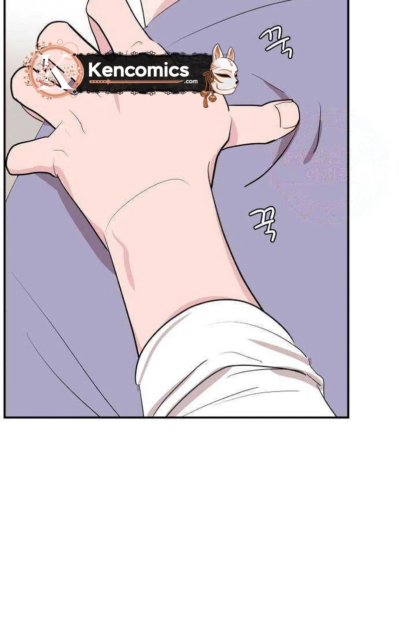 Read Awkward Relationship chapter 26 image 74 on Lezhin