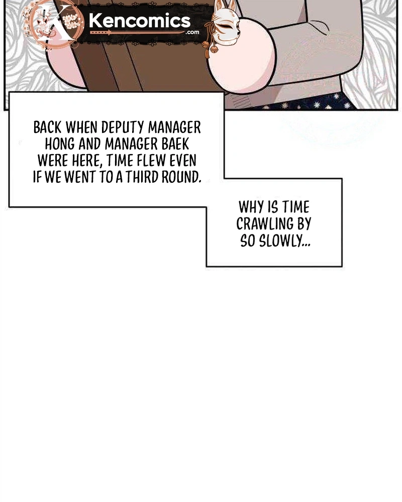 Read Awkward Relationship chapter 27 image 10 on Lezhin