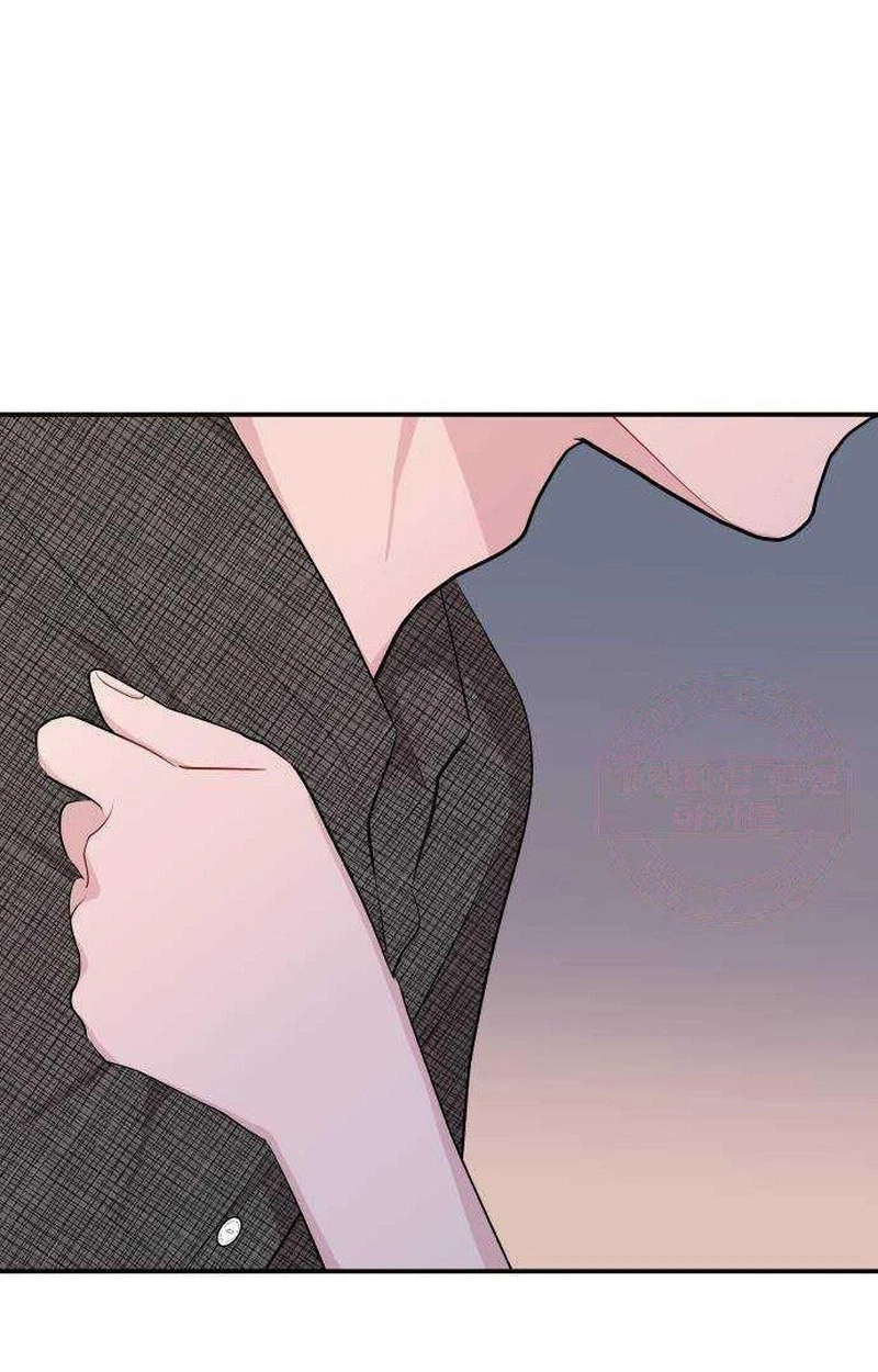 Read Awkward Relationship chapter 27 image 105 on Lezhin