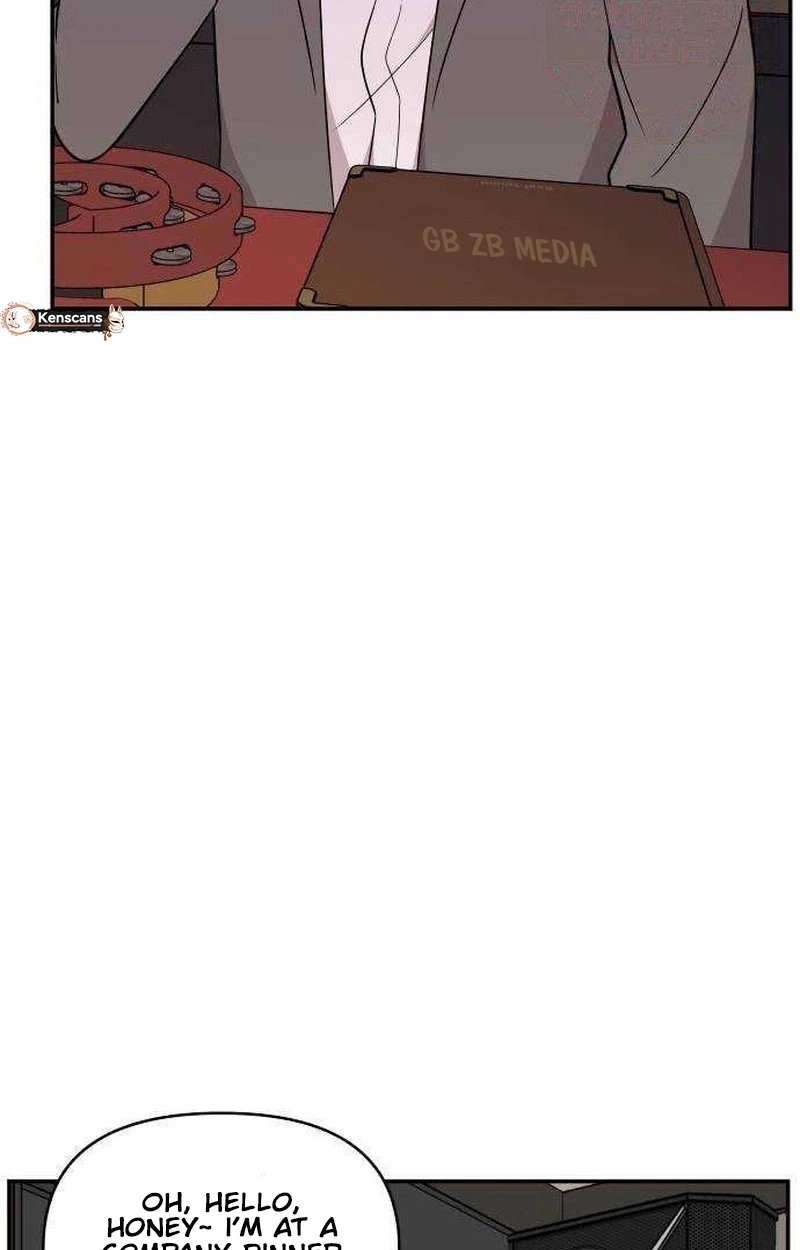 Read Awkward Relationship chapter 27 image 12 on Lezhin