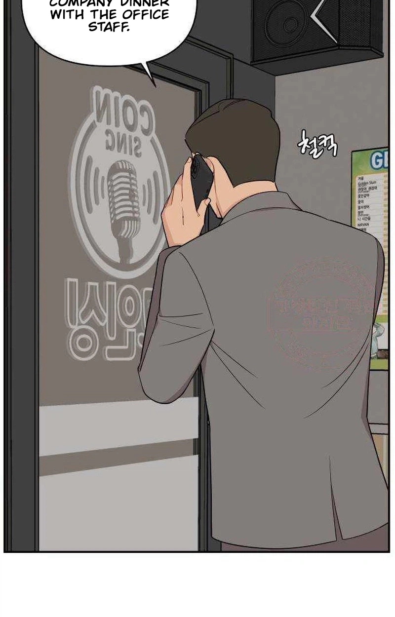 Read Awkward Relationship chapter 27 image 13 on Lezhin