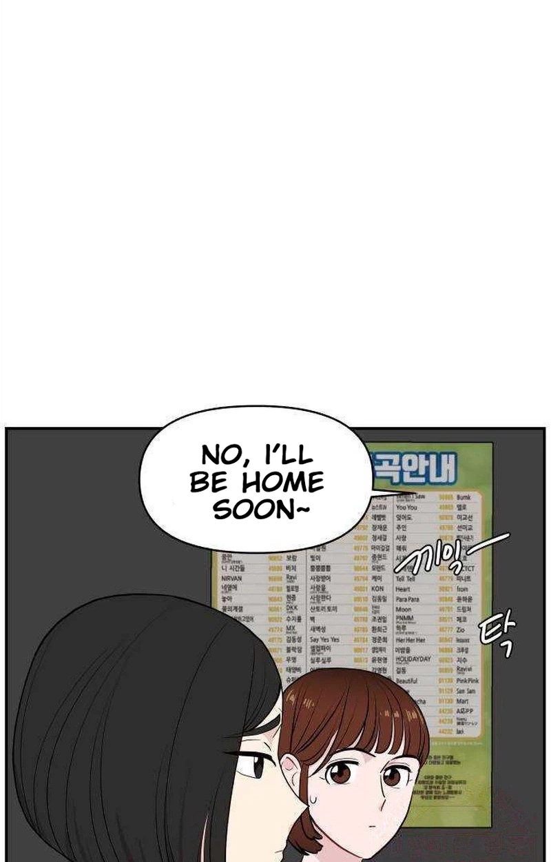 Read Awkward Relationship chapter 27 image 14 on Lezhin