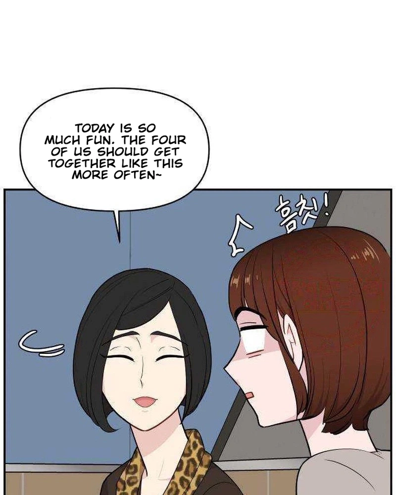 Read Awkward Relationship chapter 27 image 16 on Lezhin