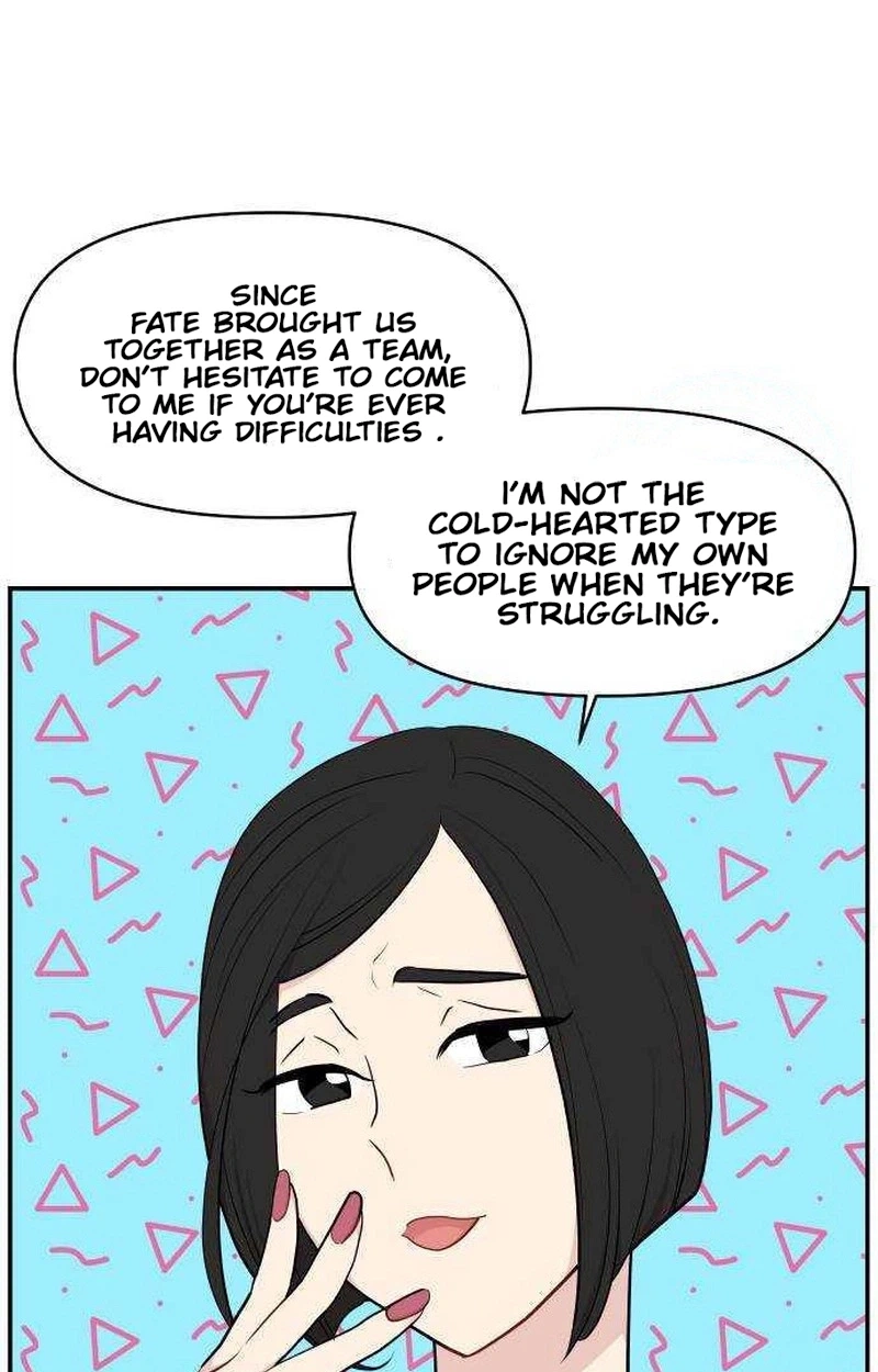 Read Awkward Relationship chapter 27 image 18 on Lezhin
