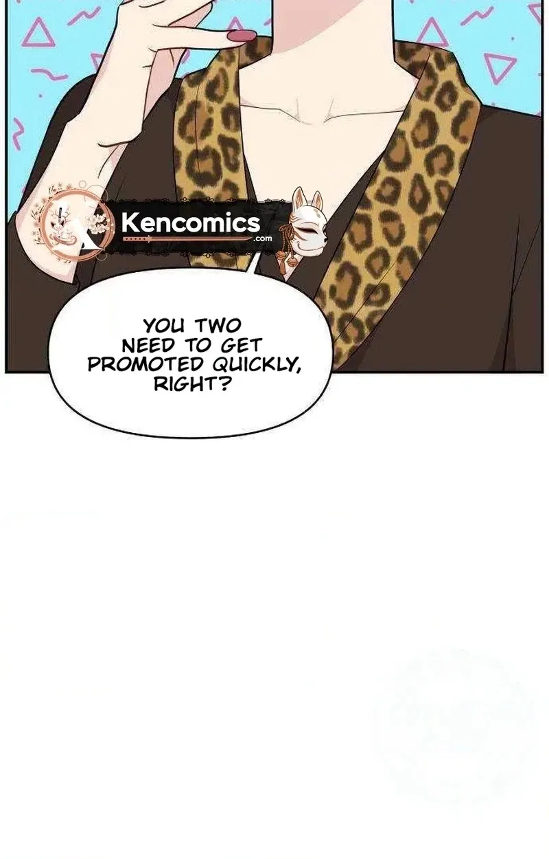 Read Awkward Relationship chapter 27 image 19 on Lezhin