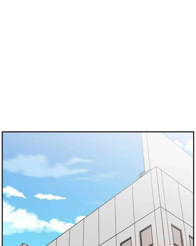 Read Awkward Relationship chapter 27 image 22 on Lezhin