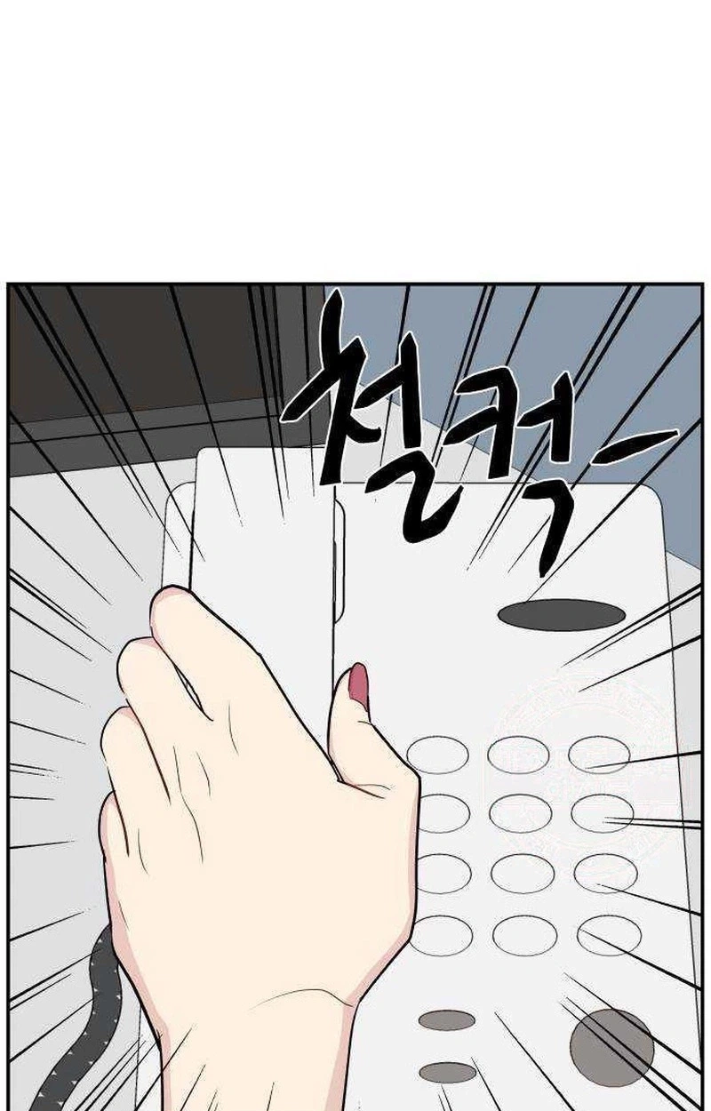 Read Awkward Relationship chapter 27 image 24 on Lezhin