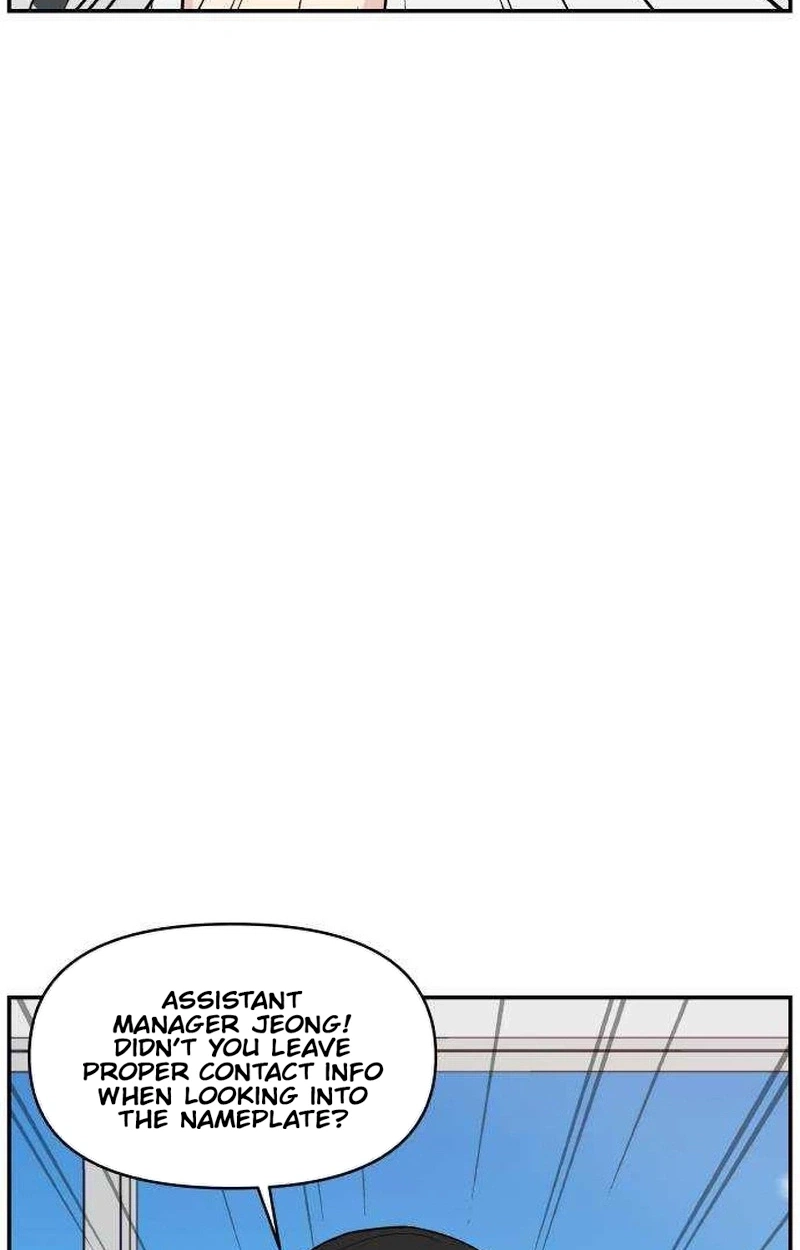 Read Awkward Relationship chapter 27 image 25 on Lezhin