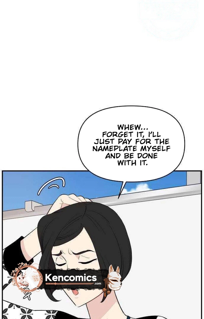 Read Awkward Relationship chapter 27 image 31 on Lezhin