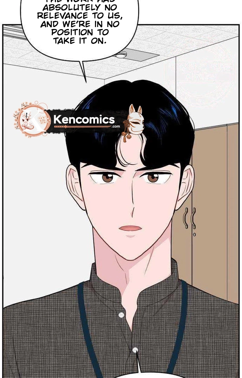 Read Awkward Relationship chapter 27 image 45 on Lezhin