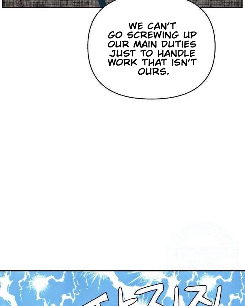 Read Awkward Relationship chapter 27 image 46 on Lezhin