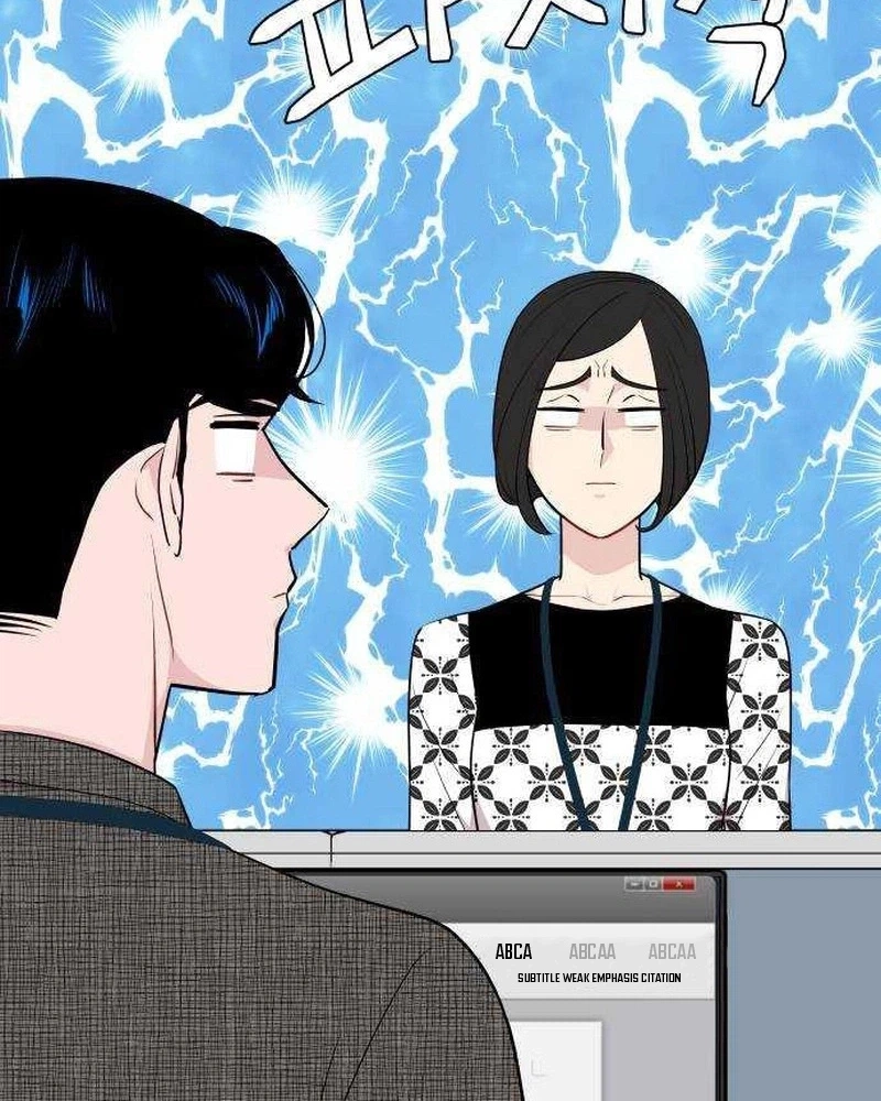 Read Awkward Relationship chapter 27 image 47 on Lezhin