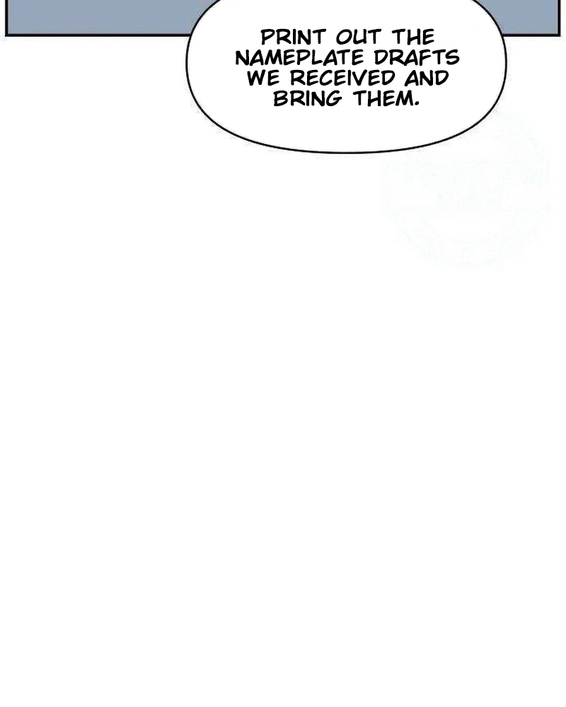 Read Awkward Relationship chapter 27 image 53 on Lezhin