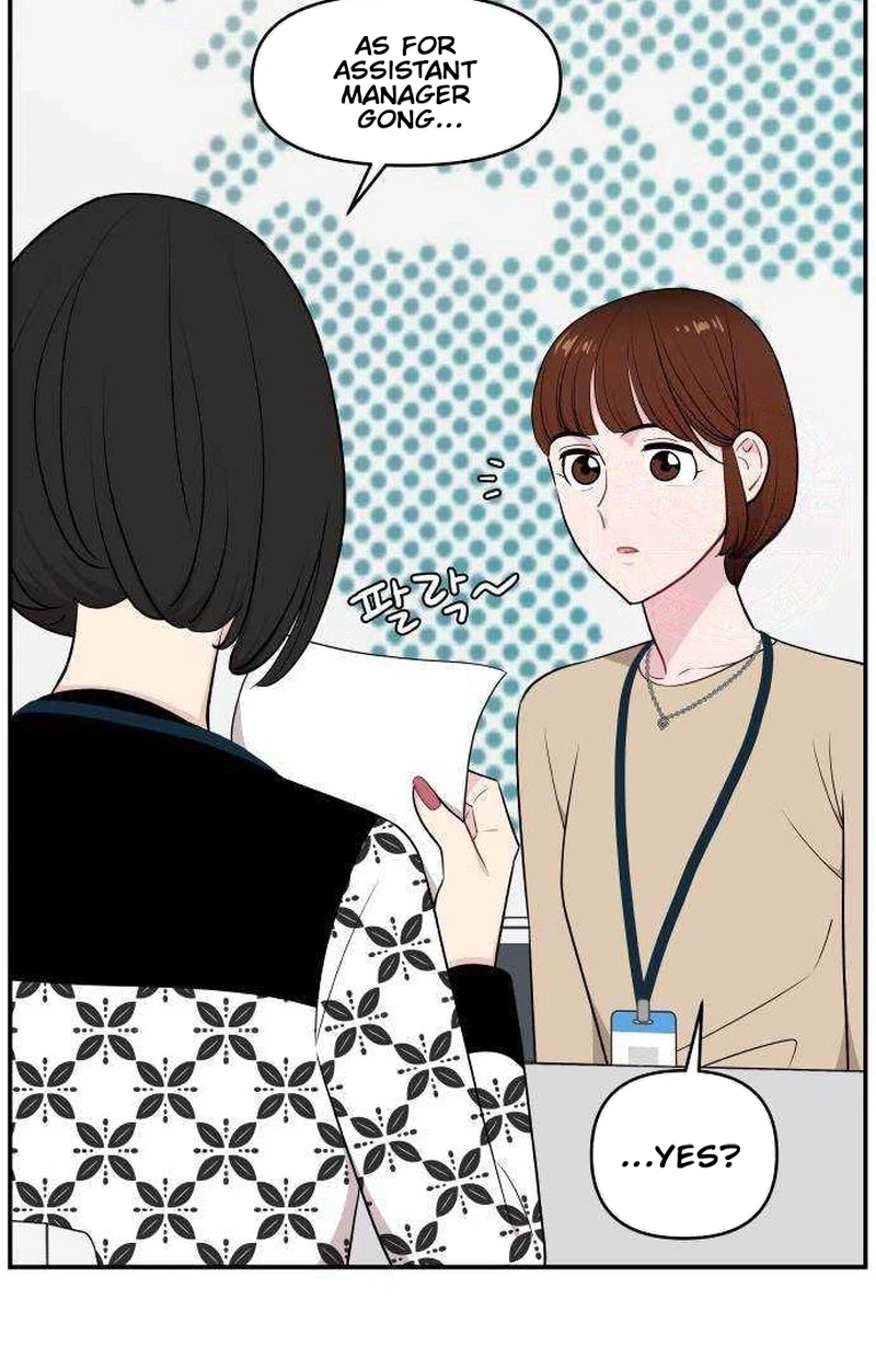 Read Awkward Relationship chapter 27 image 56 on Lezhin