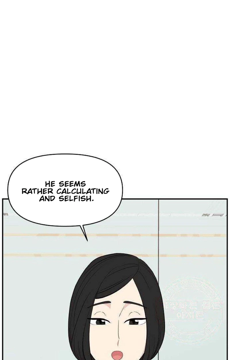 Read Awkward Relationship chapter 27 image 57 on Lezhin