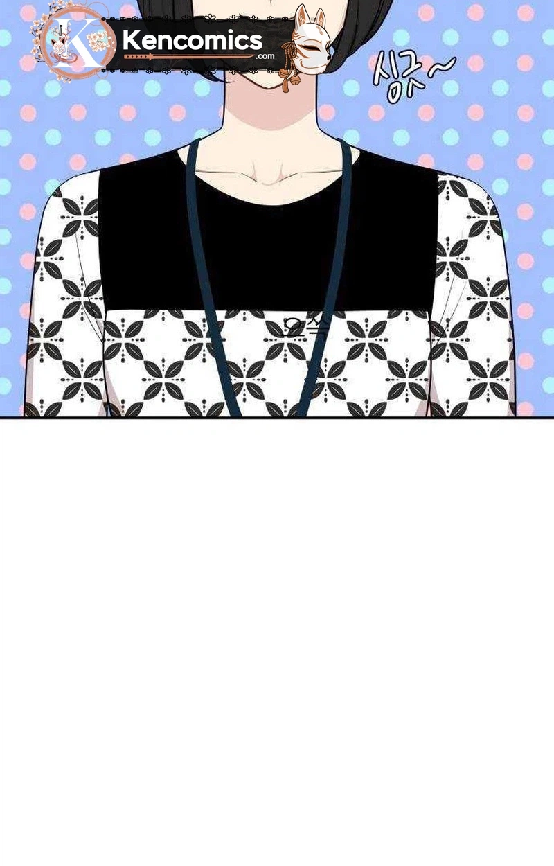 Read Awkward Relationship chapter 27 image 74 on Lezhin