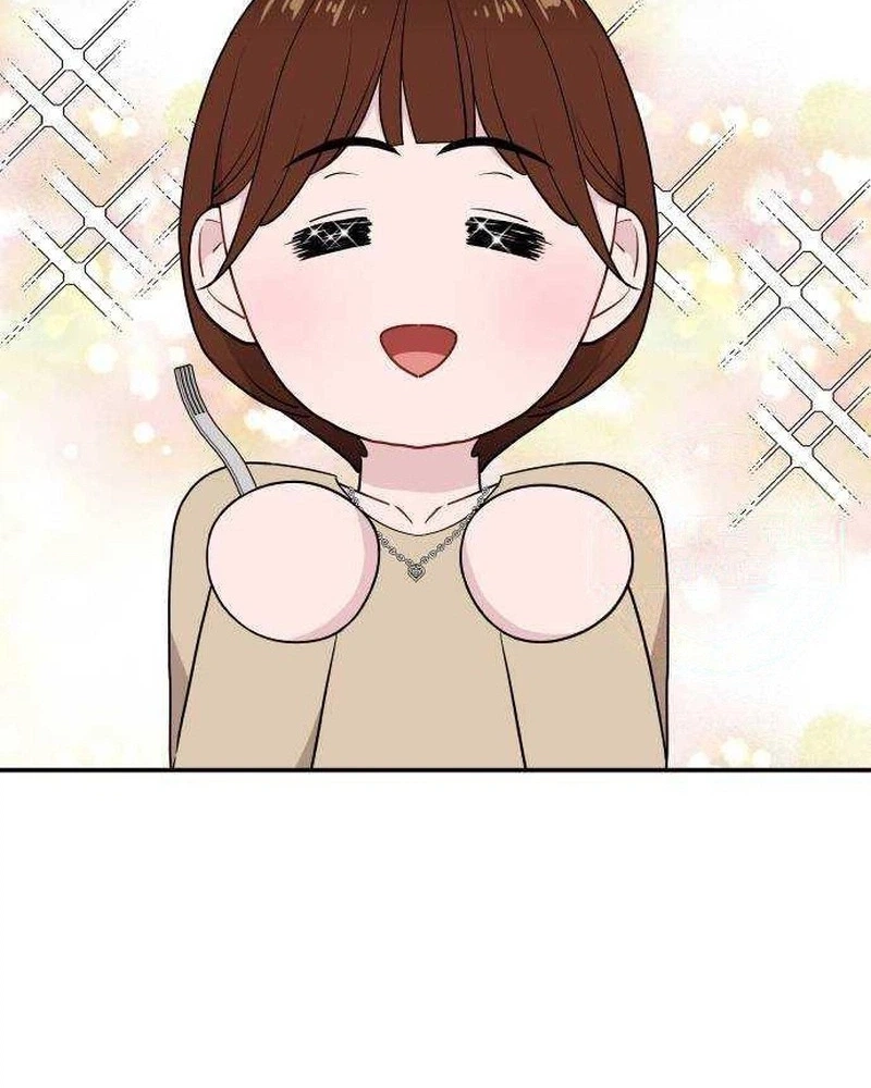 Read Awkward Relationship chapter 27 image 83 on Lezhin