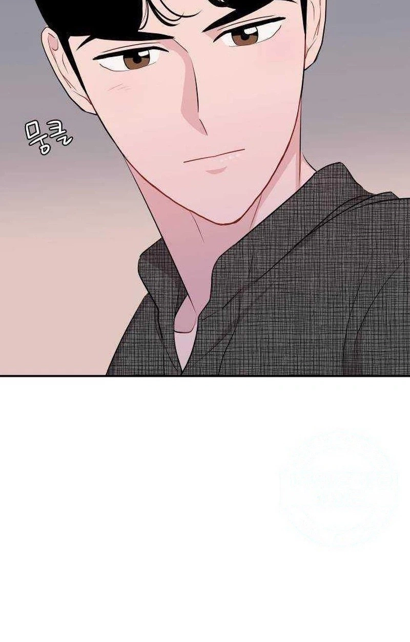 Read Awkward Relationship chapter 27 image 97 on Lezhin