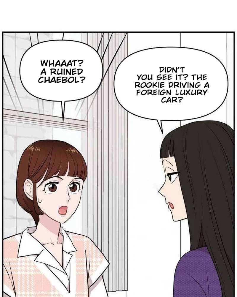 Read Awkward Relationship chapter 28 image 101 on Lezhin
