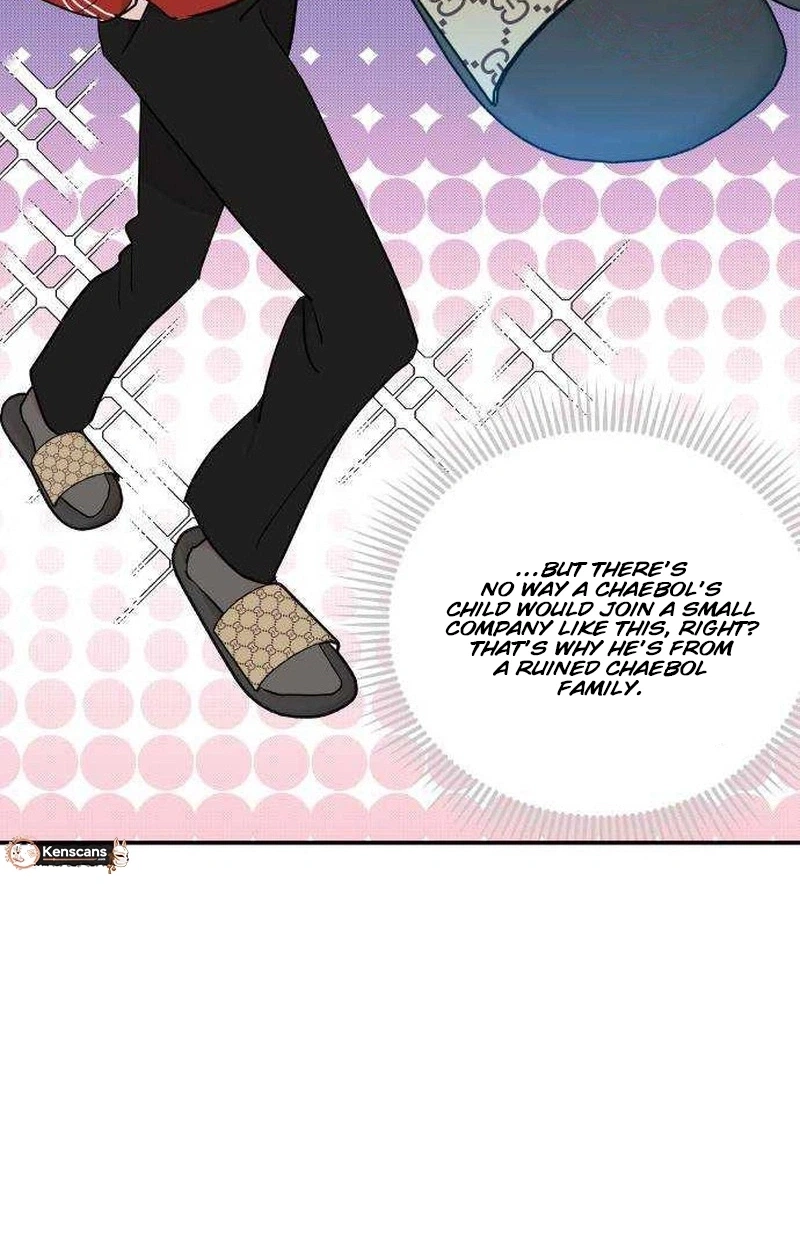 Read Awkward Relationship chapter 28 image 104 on Lezhin