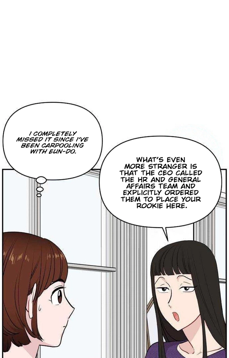 Read Awkward Relationship chapter 28 image 105 on Lezhin