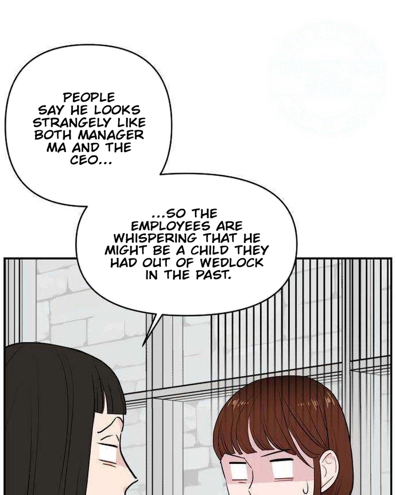 Read Awkward Relationship chapter 28 image 107 on Lezhin