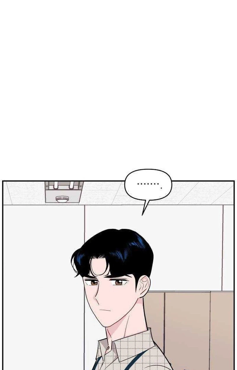 Read Awkward Relationship chapter 28 image 15 on Lezhin