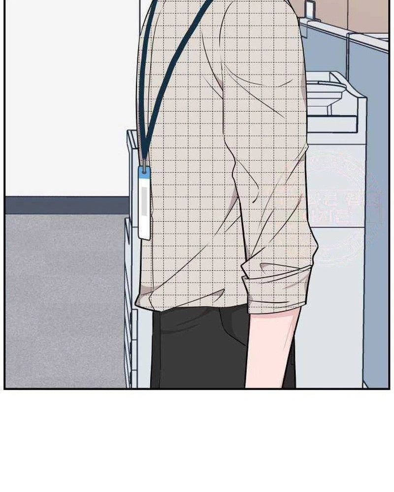 Read Awkward Relationship chapter 28 image 16 on Lezhin