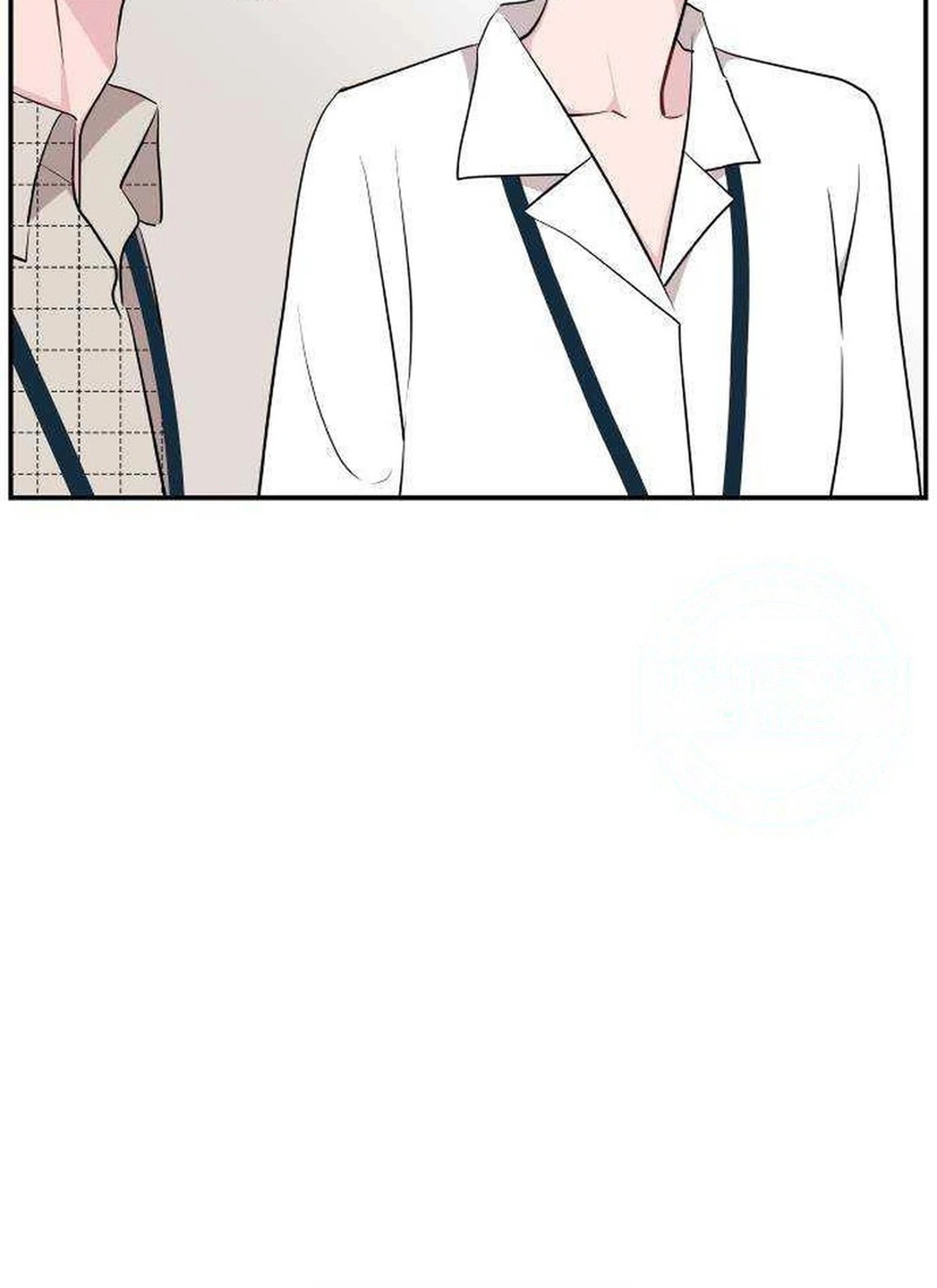 Read Awkward Relationship chapter 28 image 2 on Lezhin