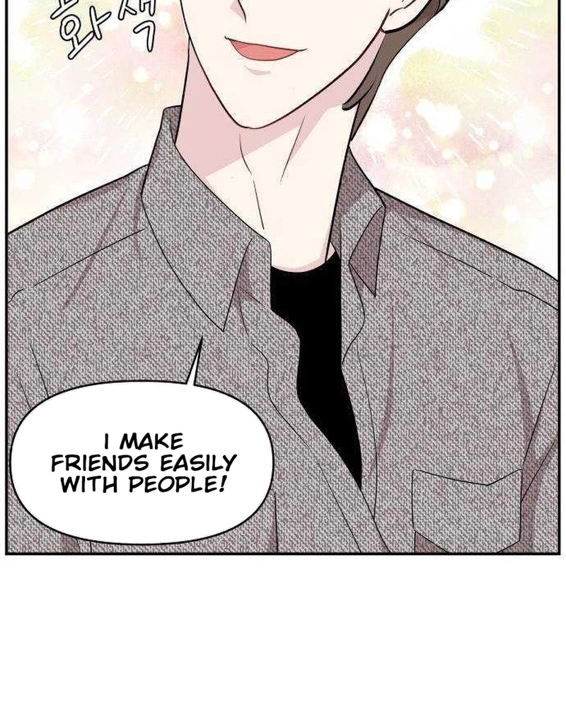 Read Awkward Relationship chapter 28 image 28 on Lezhin