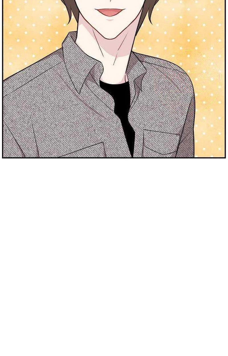 Read Awkward Relationship chapter 28 image 37 on Lezhin