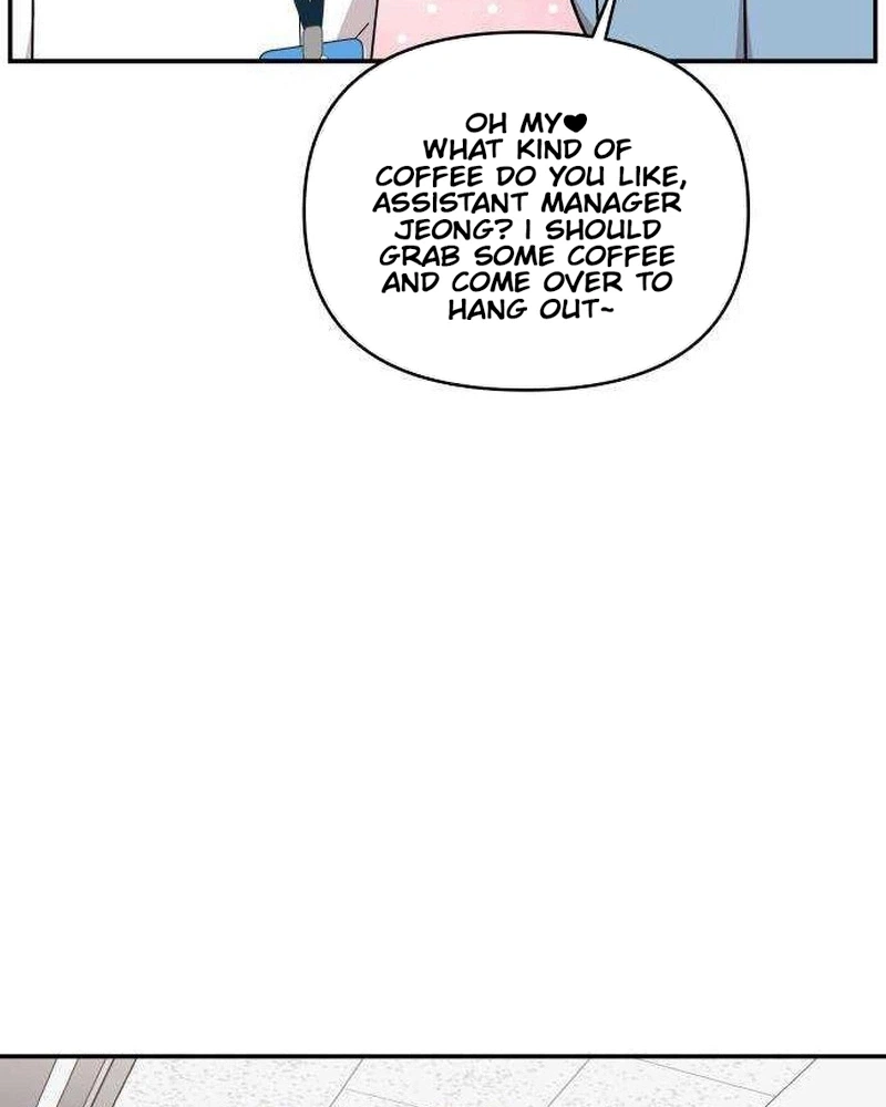 Read Awkward Relationship chapter 28 image 47 on Lezhin