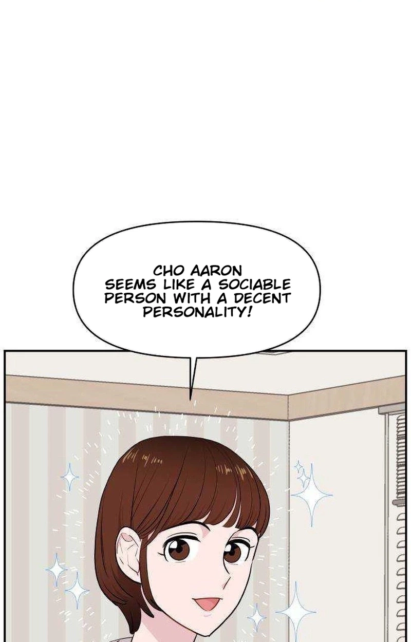 Read Awkward Relationship chapter 28 image 50 on Lezhin