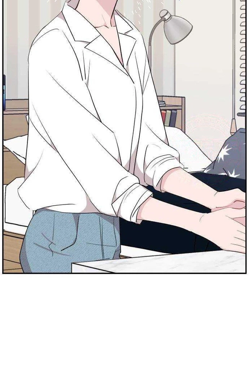 Read Awkward Relationship chapter 28 image 51 on Lezhin