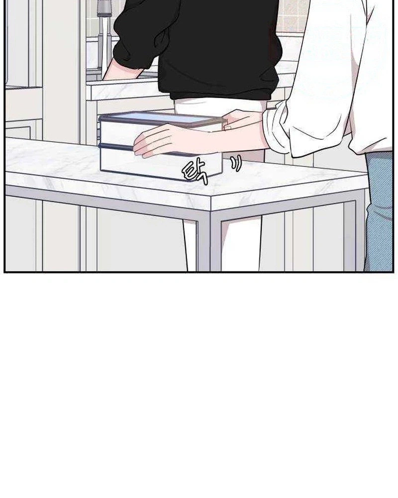 Read Awkward Relationship chapter 28 image 53 on Lezhin