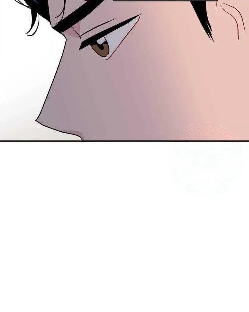 Read Awkward Relationship chapter 28 image 59 on Lezhin