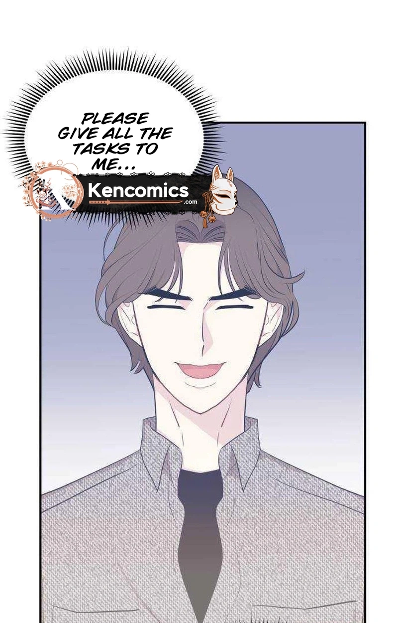 Read Awkward Relationship chapter 28 image 60 on Lezhin