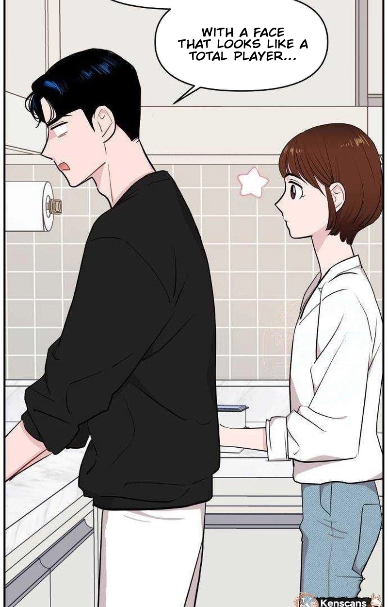 Read Awkward Relationship chapter 28 image 62 on Lezhin