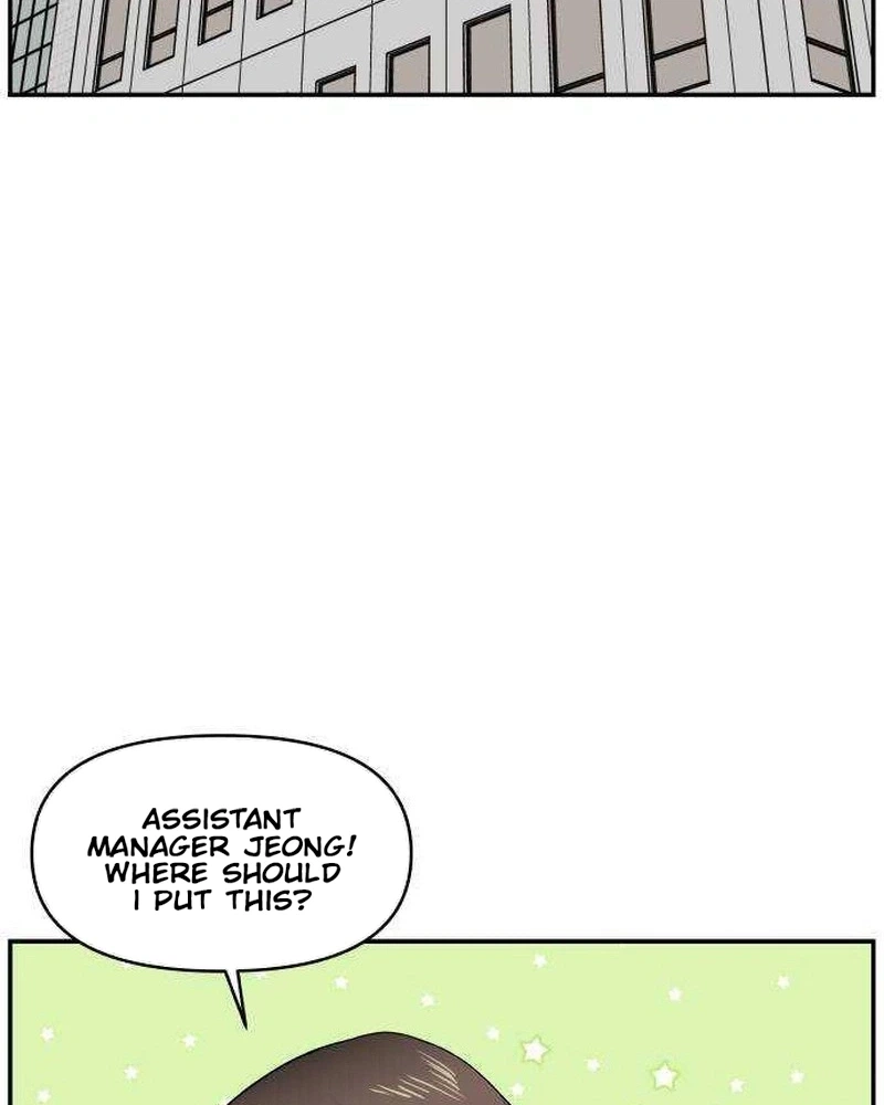 Read Awkward Relationship chapter 28 image 82 on Lezhin