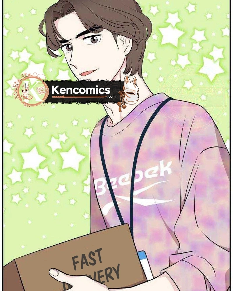 Read Awkward Relationship chapter 28 image 83 on Lezhin