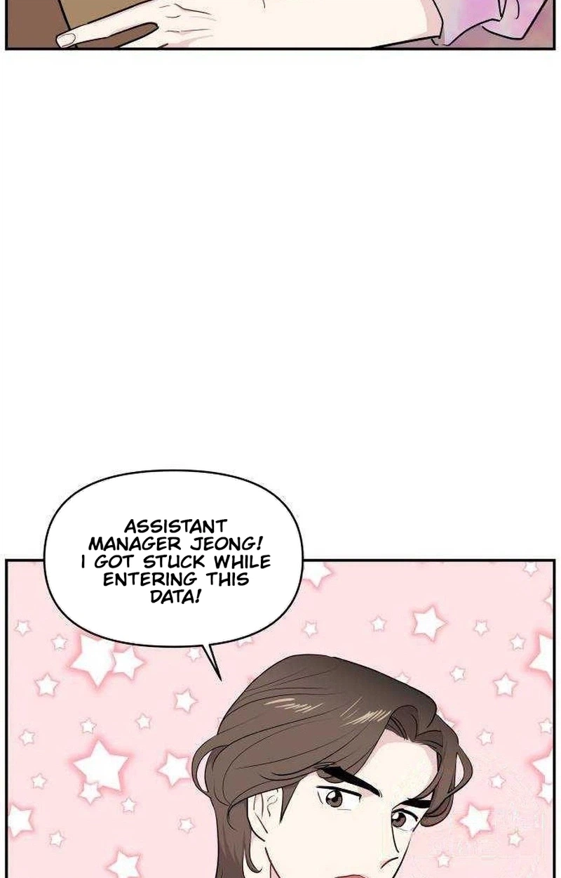 Read Awkward Relationship chapter 28 image 84 on Lezhin
