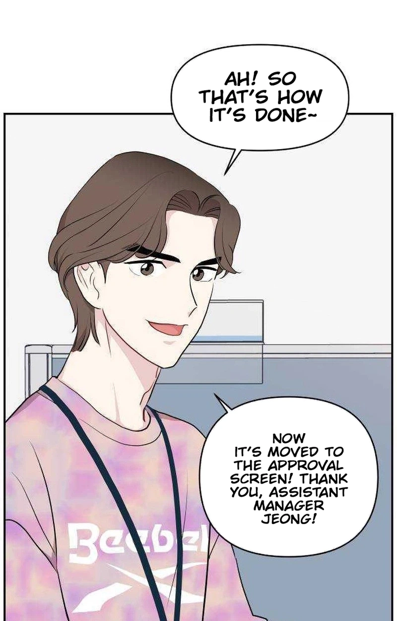 Read Awkward Relationship chapter 28 image 90 on Lezhin