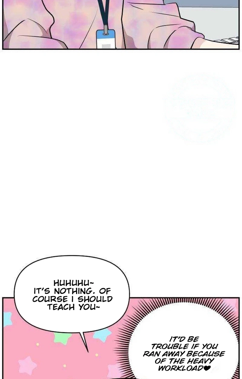 Read Awkward Relationship chapter 28 image 91 on Lezhin