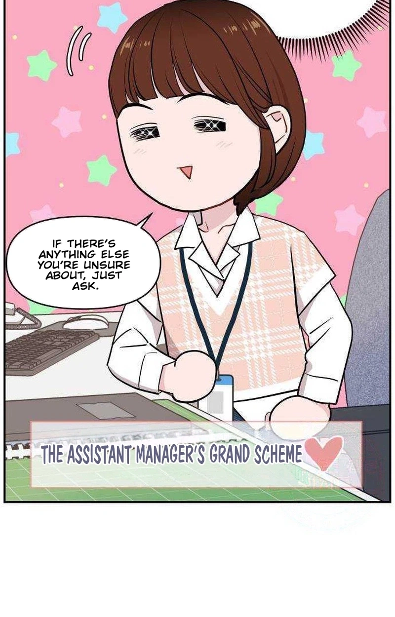 Read Awkward Relationship chapter 28 image 92 on Lezhin