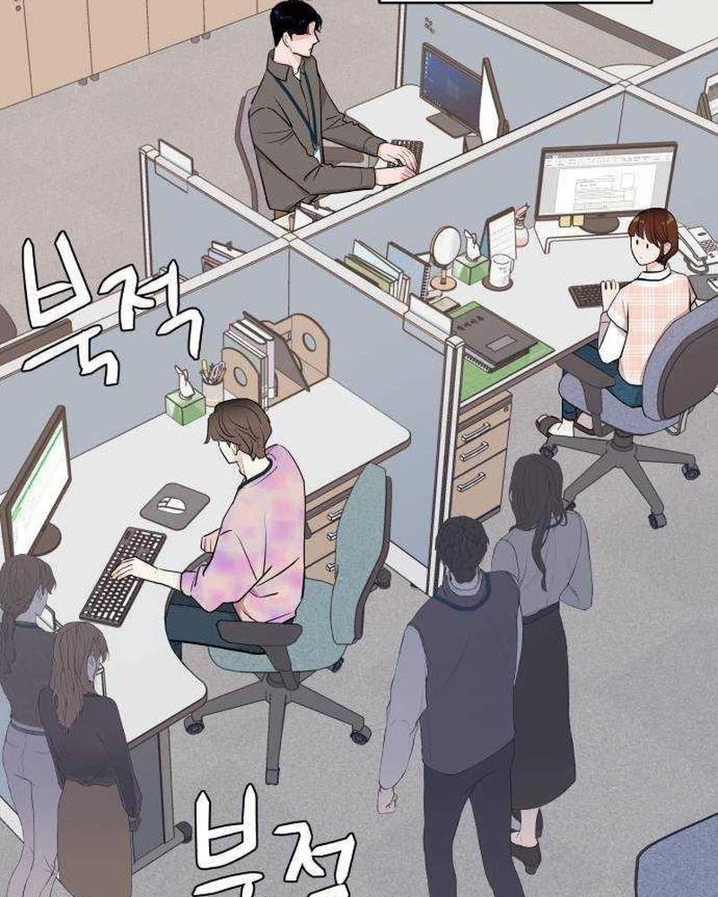 Read Awkward Relationship chapter 28 image 95 on Lezhin