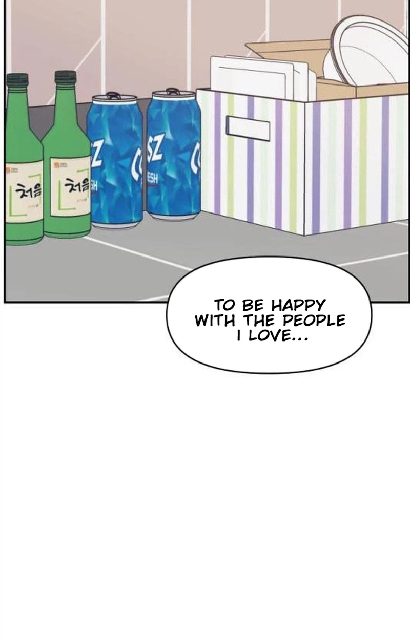 Read Awkward Relationship chapter 29 image 104 on Lezhin