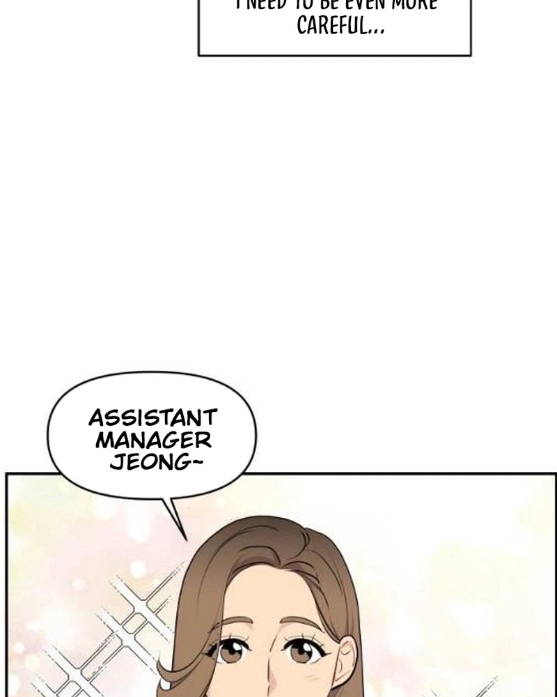 Read Awkward Relationship chapter 29 image 11 on Lezhin