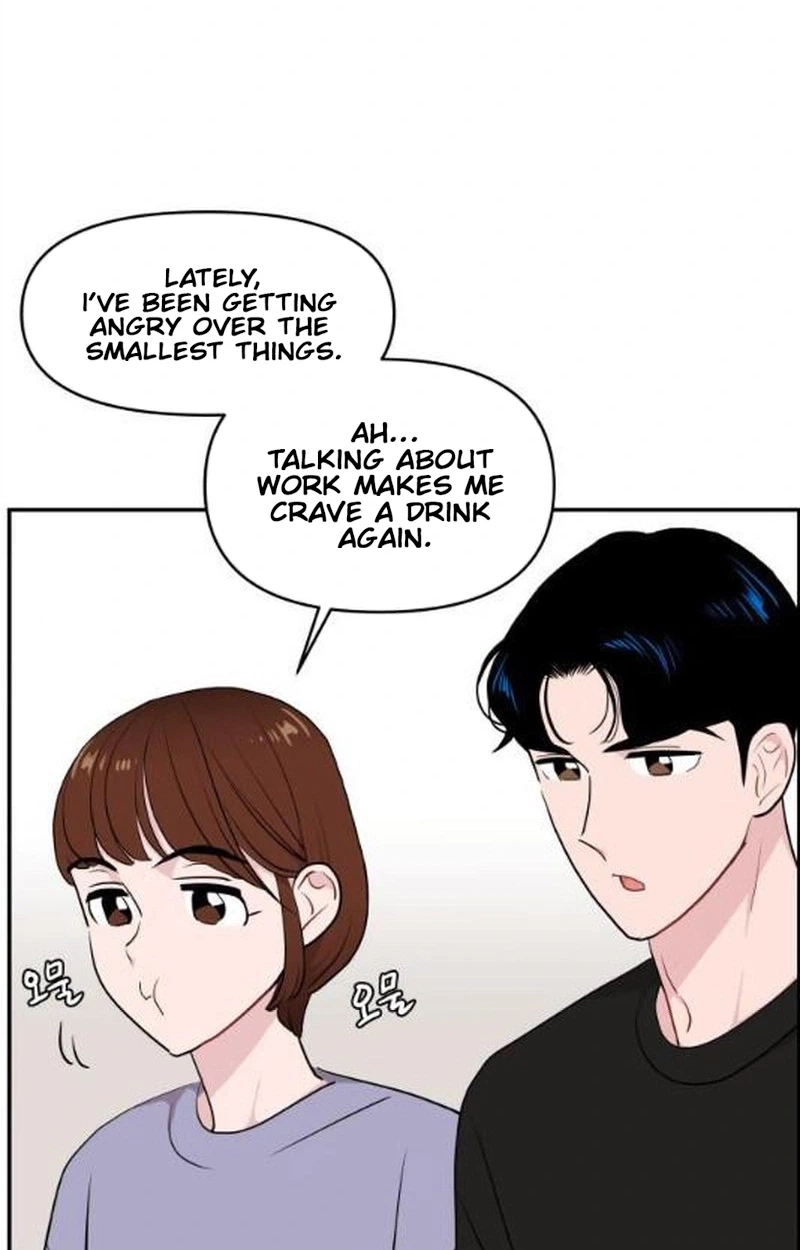 Read Awkward Relationship chapter 29 image 110 on Lezhin
